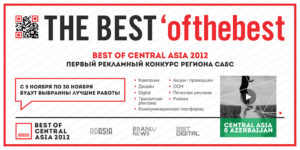 AdAsia Banner 1000x500